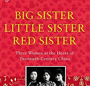 Book Review | Big Sister, Little Sister, Red Sister Big sister, little sister, red sister
