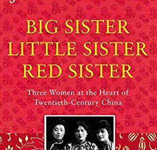 Big sister, little sister, red sister